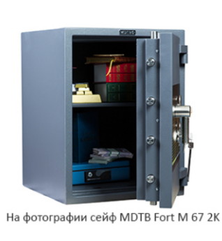Сейф 3 класса взломостойкости MDTB Fort M 50 EK